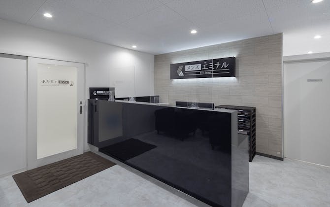 メンズエミナル 郡山院受付