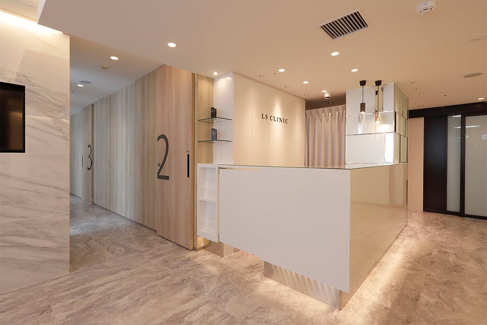 形成外科・リンパ浮腫 LSクリニック受付