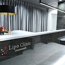 リポクリニック表参道(Lipo Clinic omotesando)店舗画像