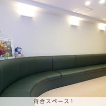 駒沢あだち整形外科待合室