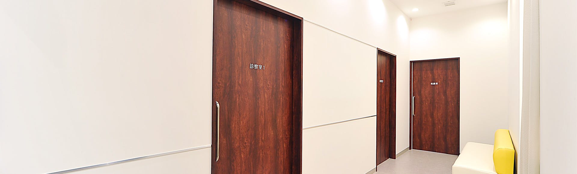 すまクリニック内観