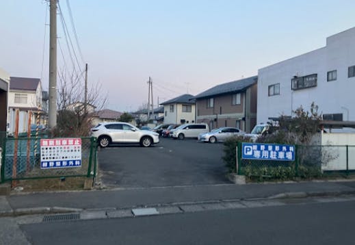 紺野皮膚科整形外科駐車場