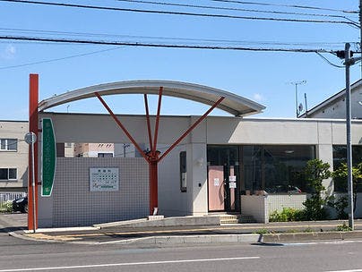 すえひろ皮ふ科クリニック/ 旧名：渡辺皮膚科クリニック外観