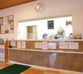 祐森クリニック