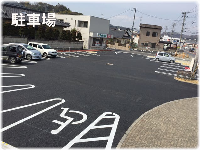 すみのやリウマチ整形外科_駐車場