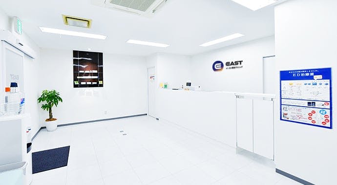 イースト駅前クリニック名古屋栄院受付