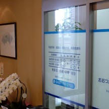 おおつか形成外科クリニックエントランス