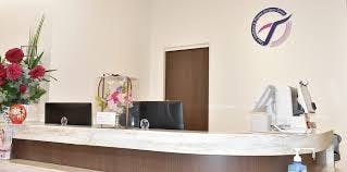 貴クリニック受付