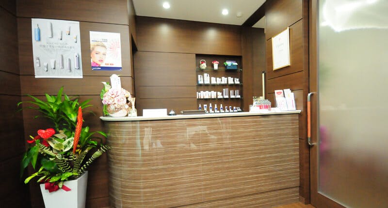 くはら皮膚科受付