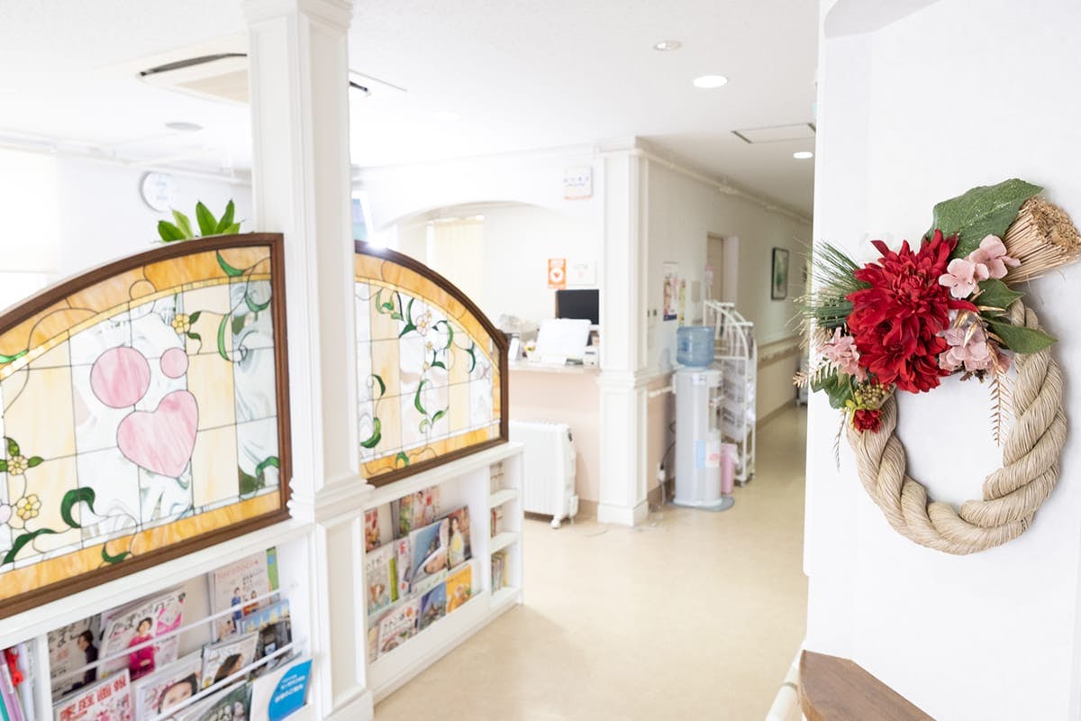 下田産婦人科医院受付