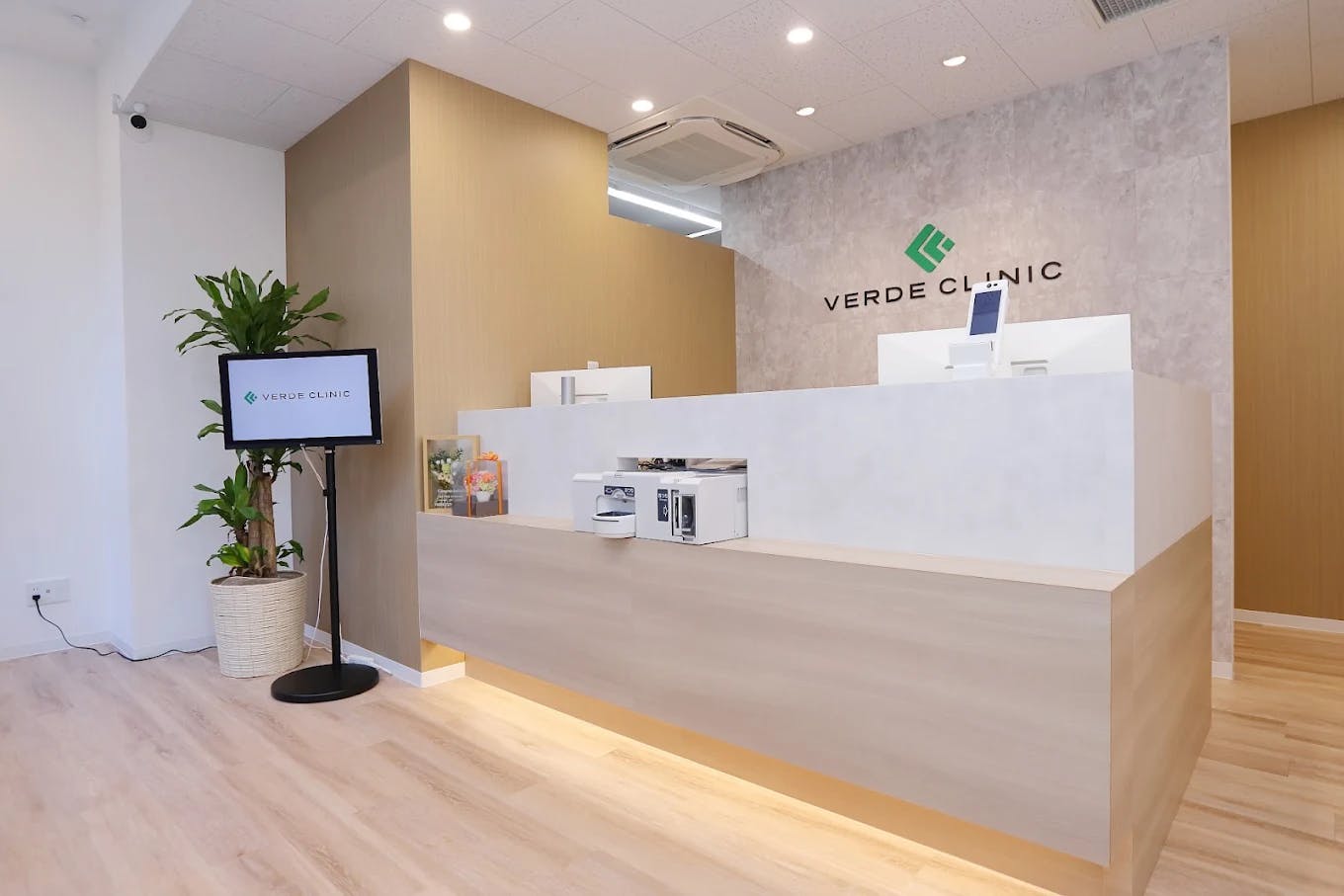 ヴェルデクリニック お茶の水(VERDE CLINIC)の店舗画像