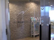 西千葉皮膚科クリニック入口