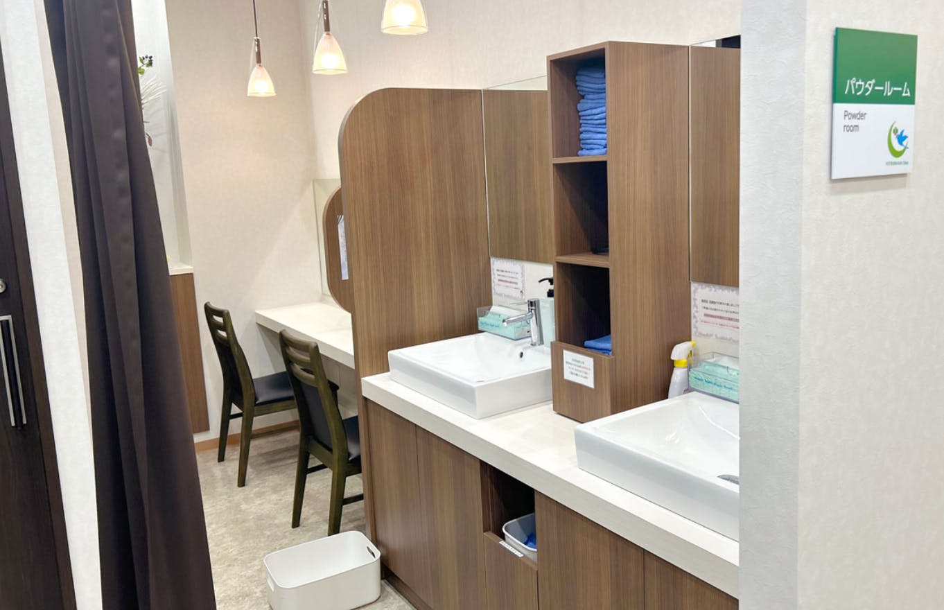 よつば会クリニック名古屋院パウダールーム