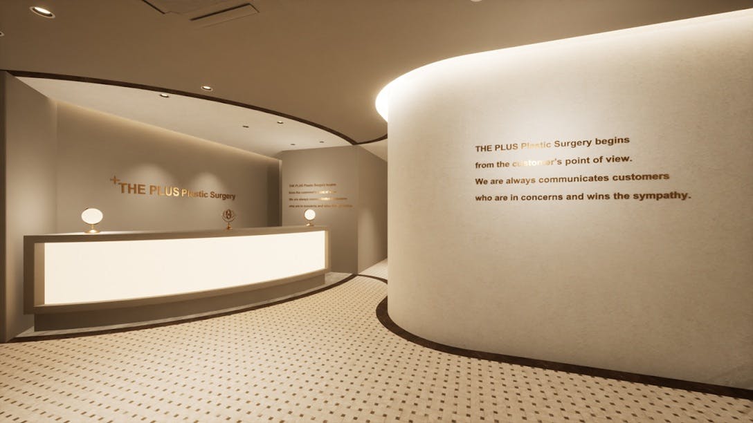 ザ・プラス美容外科 名古屋院受付