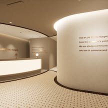 ザ・プラス美容外科 名古屋院受付