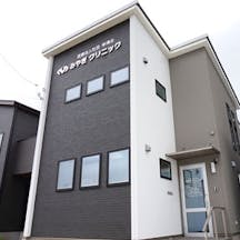 みやぎクリニック外観