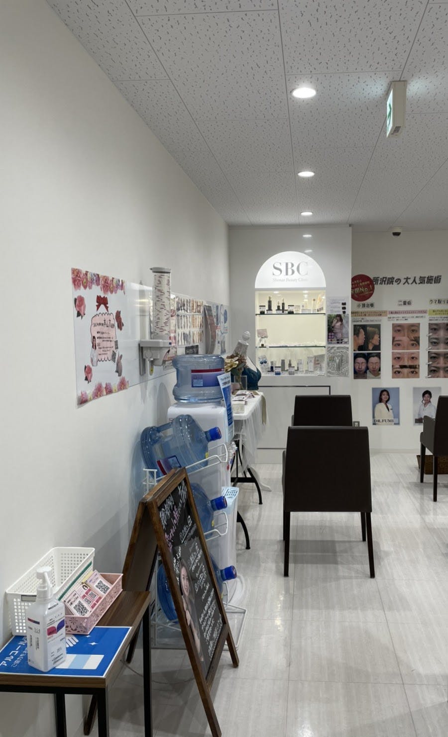 湘南美容クリニック 所沢院待合室