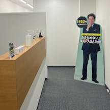 Dr.AGAクリニック 名古屋院受付