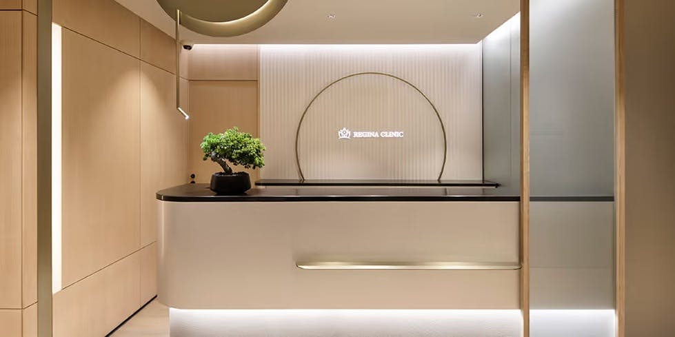 レジーナクリニック 京都四条河原町院受付