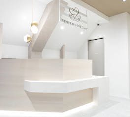 下北沢スキンクリニック