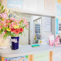 政近診療所受付