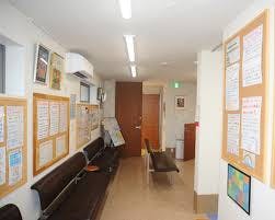 宮元皮膚科クリニック待合室