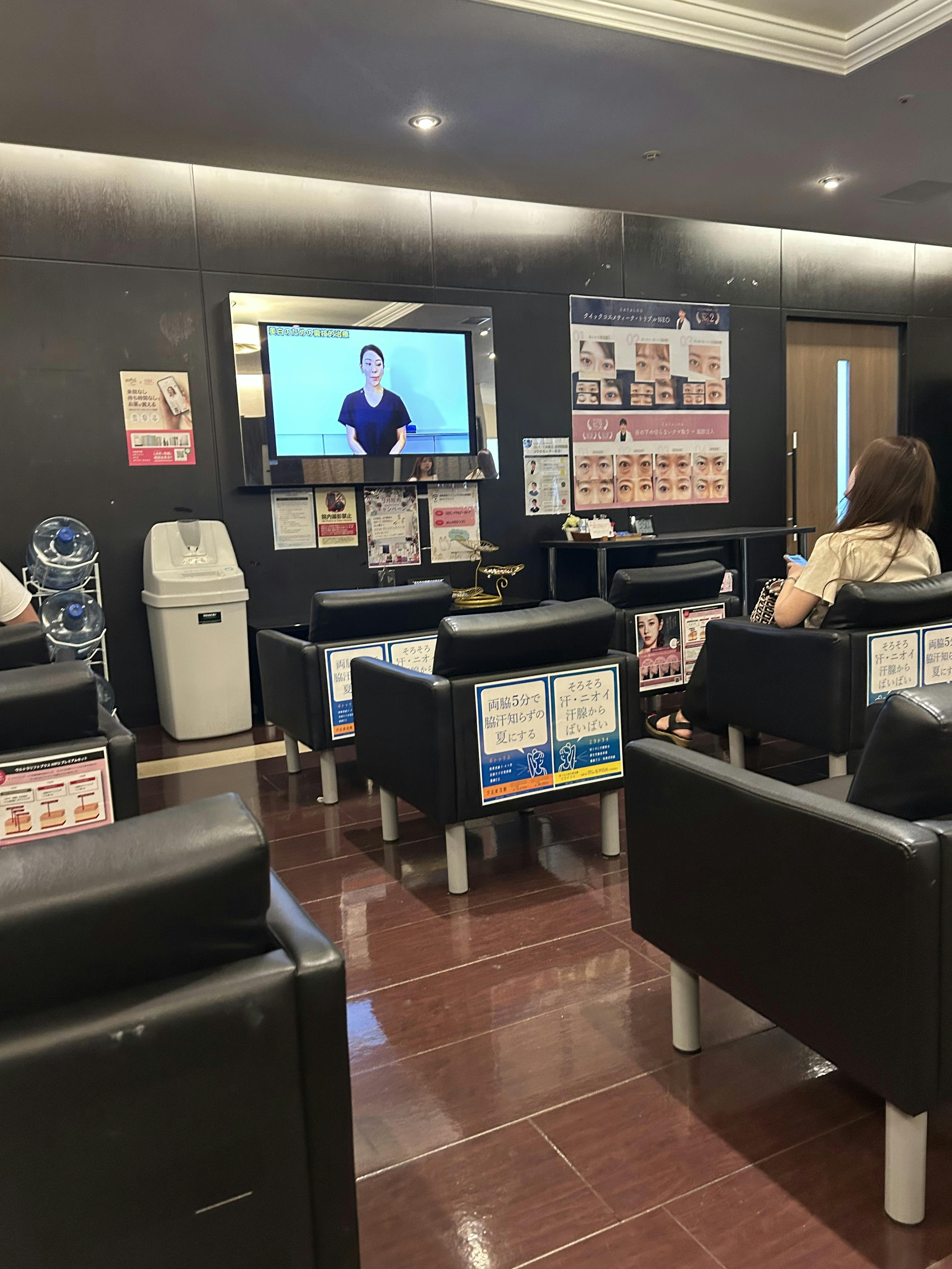 湘南美容クリニック 大阪心斎橋院_フォトダブル