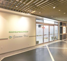 よつば会クリニック 京都院