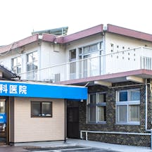 最勝寺内科医院外観