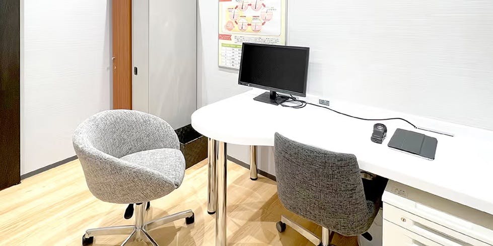 レジーナクリニック 池袋院