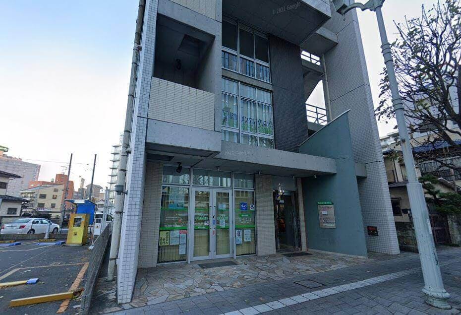 宇都宮竹内クリニック外観