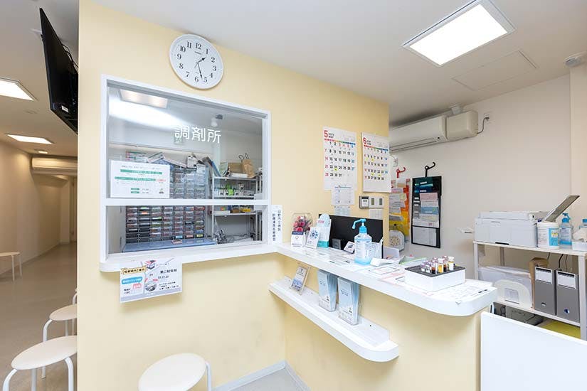 街のクリニック日野・八王子受付