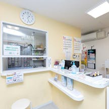 街のクリニック日野・八王子受付