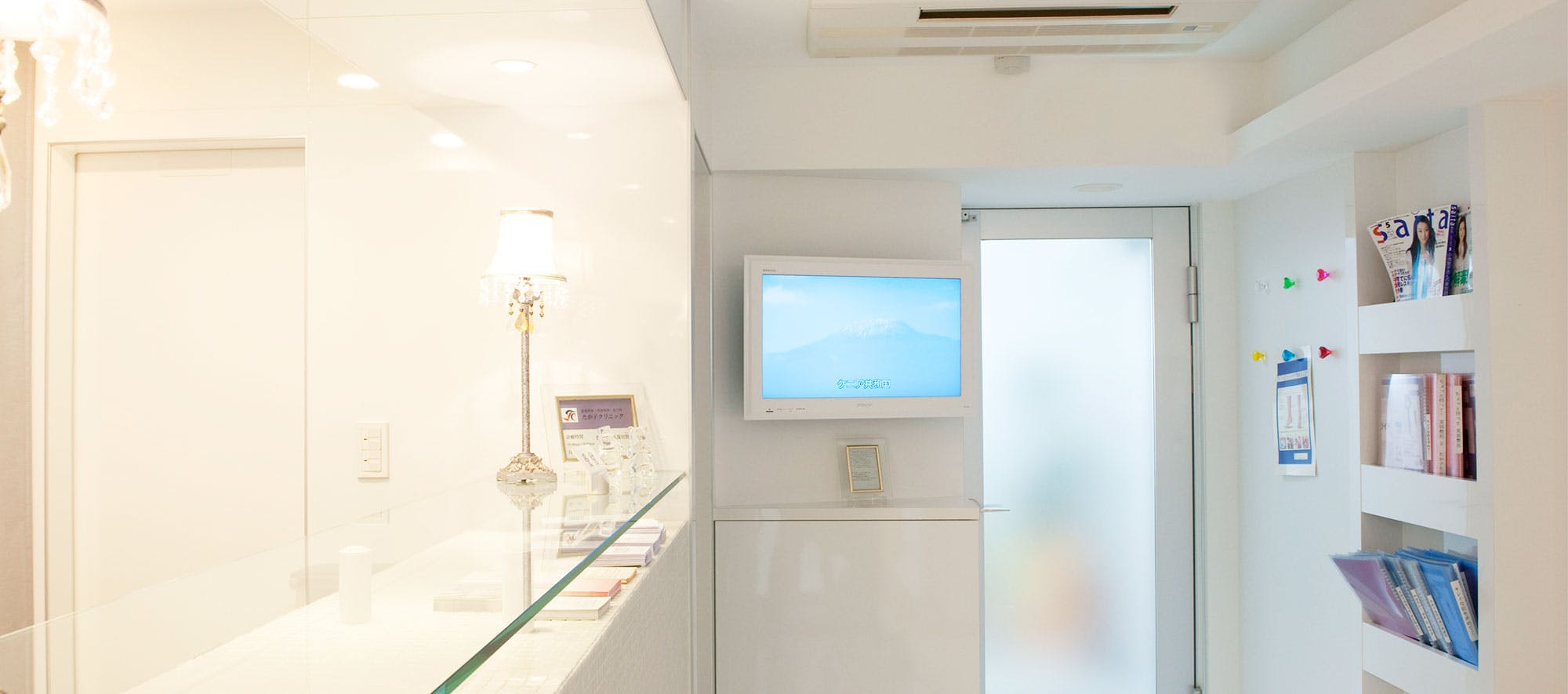 たか子クリニックの店舗画像