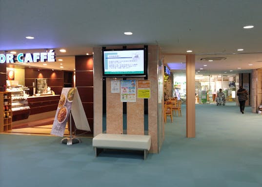 会津中央病院カフェ