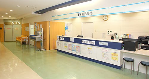 東京大和病院受付