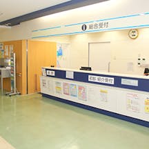 東京大和病院受付