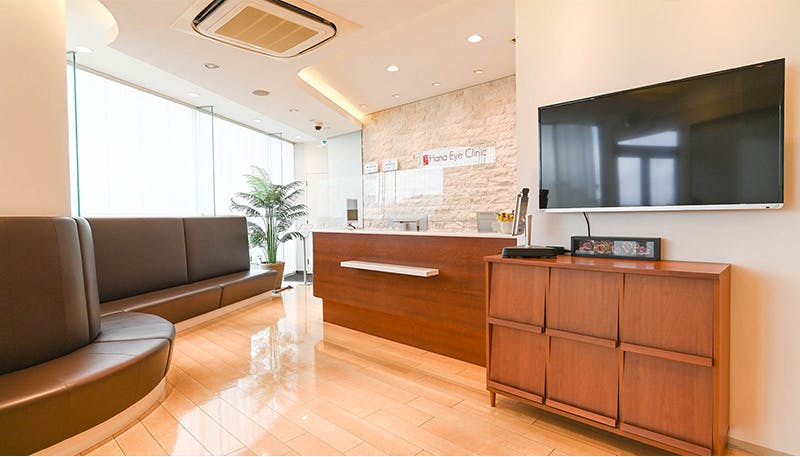 華アイクリニック待合室