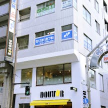 ねりま皮フ科クリニック外観