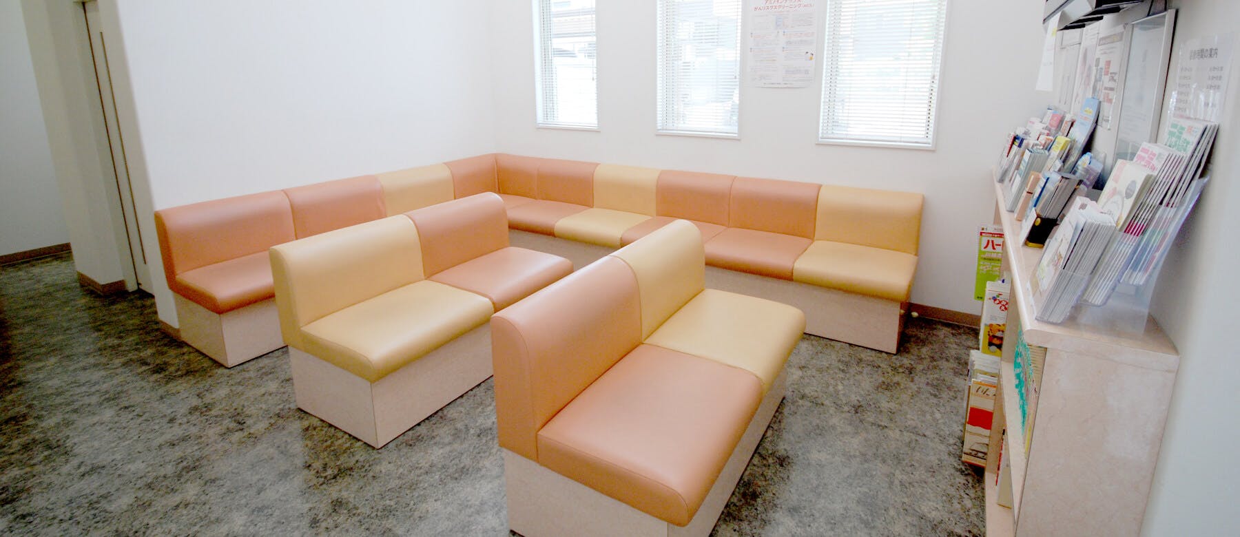 田中医院待合室