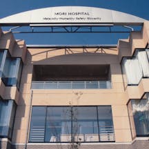 森産婦人科外観