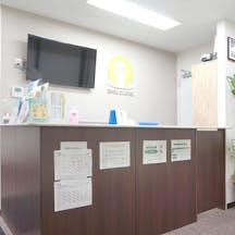 いしい内科・外科クリニック受付