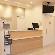 世田谷総合クリニック受付