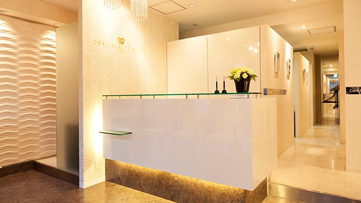 オーラルビューティークリニック白金(ORAL BEAUTYCLINIC)受付