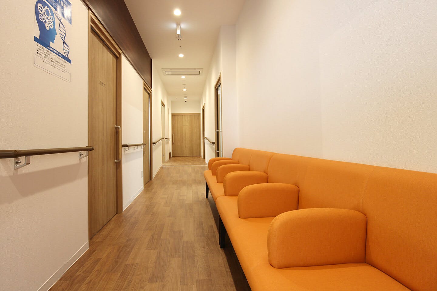 かねこ脳神経外科リハビリクリニック待合室