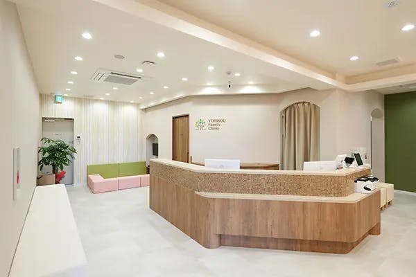 よりそうファミリー内科クリニック受付