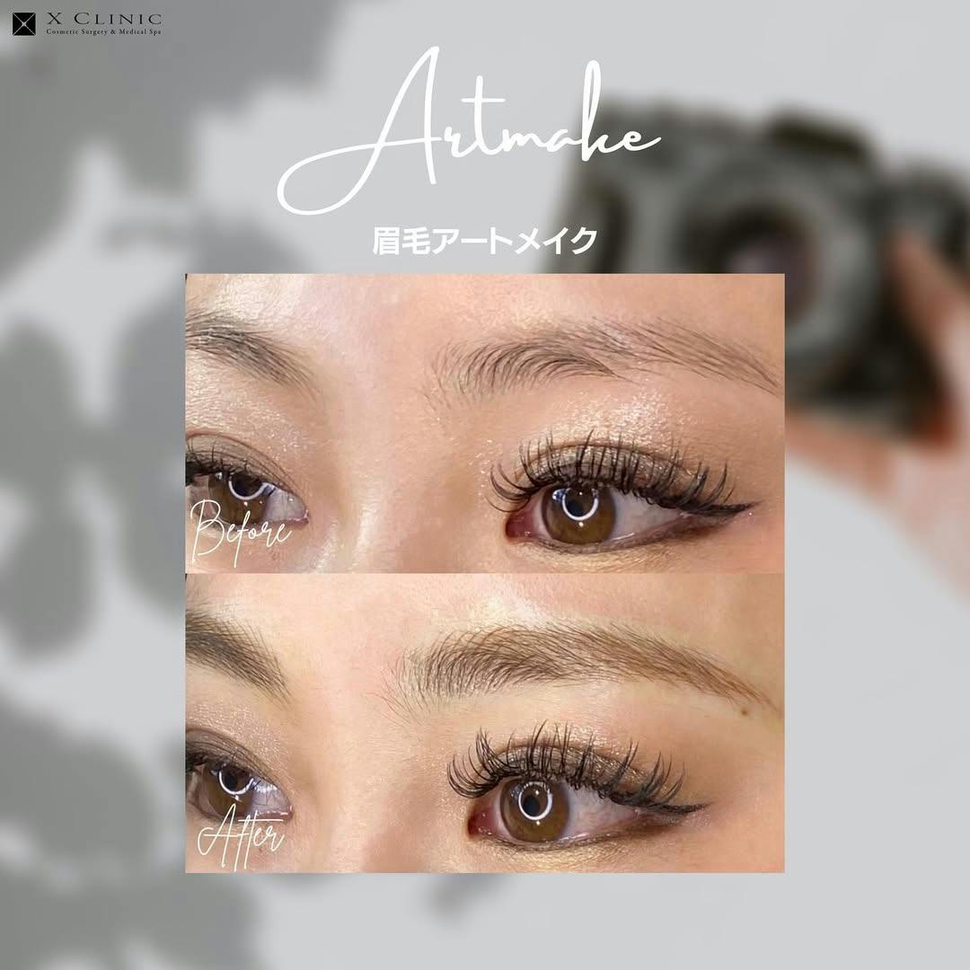 【女性・眉】眉アートメイク_before_aftar