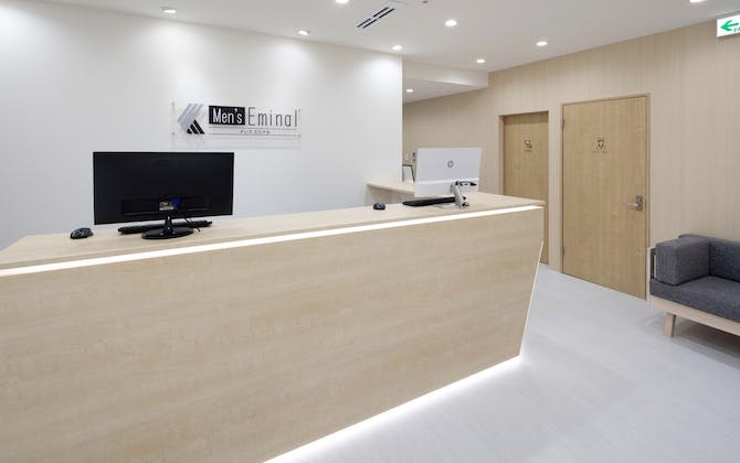 メンズエミナル 仙台院受付