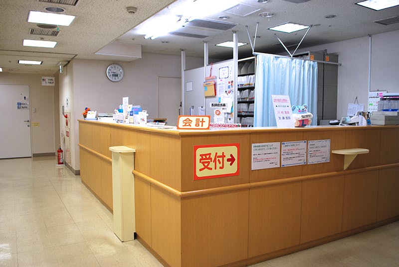 札幌皮膚科クリニック受付