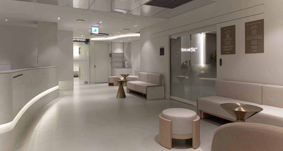 スキンダクリニック銀座(SKINDA)